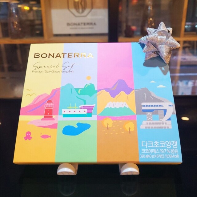 {보나테라}, {다크초콜릿}, {초콜릿}, {초콜릿선물}, {초콜릿답례품}, {초콜릿선물세트}, {초콜렛}, {초콜렛선물세트}, {초코렛}, {초코렛선물세트}, {초콜렛답례품}, {초코렛답례품}